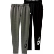 【FILA】機能満載!のびのびストレッチパンツ2本組 LLサイズ 股下63cm fr961428 961428006