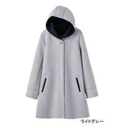 史上最も激安 ヨドバシ.com - 上品見えで柔らか！配色使い フレンドリー ロングコート