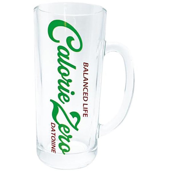 おもしろジョッキ ジョッキ カロリーゼロだといいね alcoholjug2 SAN4291