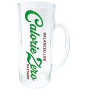 おもしろジョッキ ジョッキ カロリーゼロだといいね alcoholjug2 SAN4291