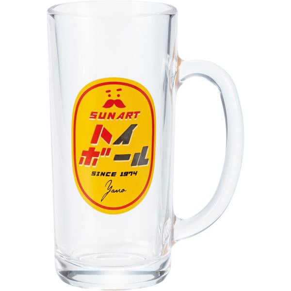 おもしろジョッキ ジョッキ ハイボール alcoholjug2 SAN4269