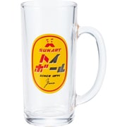 おもしろジョッキ ジョッキ ハイボール alcoholjug2 SAN4269