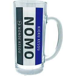 おもしろジョッキ ジョッキ NOMO alcoholjug2 SAN4891