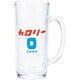 おもしろジョッキ ジョッキ カロリーゼロ alcoholjug2 SAN4251