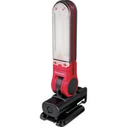 EZ3720F07W-R [充電LEDマルチ投光器 工事用 セット品 レッド]