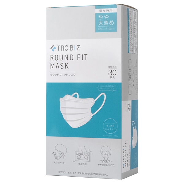 TRCBIZ ラウンドフィットマスク やや大きめサイズ 30枚