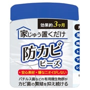 丹羽久 家じゅう置くだけ 防カビ ビーズ 130g