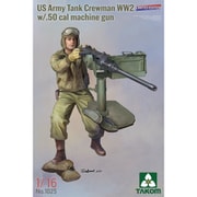 TKO1025 1/16 WW.II 米陸軍 戦車兵 w/.50 機関銃 【限定版】 [組立式プラスチックモデル]