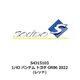 S4315103 1/43 パンデム トヨタ GR86 2022 レッド [ダイキャストミニカー]