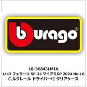18-36843LMIA 1/43 フェラーリ SF-24 マイアミGP 2024 No.16 C.ルクレール ドライバー付 クリアケース [ダイキャストミニカー]