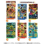 最強王図鑑 キラッとシール 1個 [コレクショントイ]