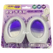 トイレ用消臭・芳香剤 2個セット ラベンダーの香り