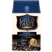 ゴールドテイストエスプレッソブレンド 240g [レギュラーコーヒー粉末]