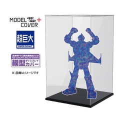 PPC-K107BK プレミアムパーツコレクション モデルカバープラス 超巨大 ブラック [ホビー用ショーケース]