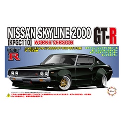 ID136 1/24 ID136 スカイライン 2000 GT-R （KPGC110型） ワークス仕様 [組立式プラスチックモデル]