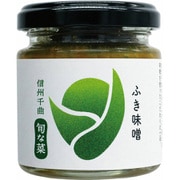 ふき味噌 100g