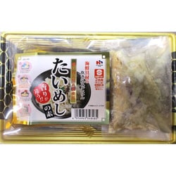 海鮮具材の炊き込みごはん たいめしの素 465g [期限切迫商品（賞味期限：2025年10月11日）]