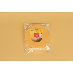バウムクーヘンホール（袋） 200g [期限切迫商品（賞味期限：2025年9月24日）]