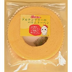 バウムクーヘンホール（袋） 200g