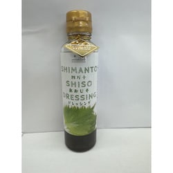 四万十 青じそドレッシング 140ml