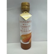 四万十 にんじんドレッシング 140ml