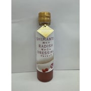 四万十 だいこんドレッシング 140ml