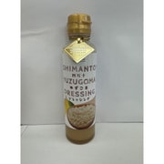 四万十 ゆず入りごまドレッシング 140ml