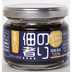 のり佃煮（生姜入り） 100g