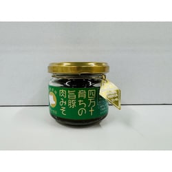 四万十育ちの 旨豚肉みそ 90g