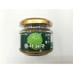 四万十 大葉 香りみそ 90g
