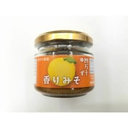 四万十 ゆず 香りみそ 90g