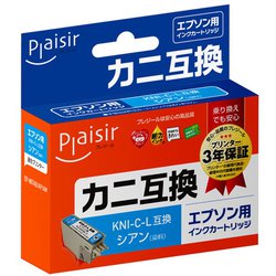 エプソン KNI-C-L 互換インクカートリッジ PLE-EKNIL-C