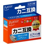 エプソン KNI-C-L 互換インクカートリッジ PLE-EKNIL-C