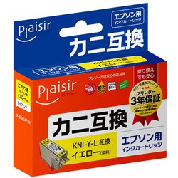 エプソン KNI-Y-L 互換インクカートリッジ PLE-EKNIL-Y