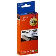 エプソン KAK-BK 互換インクカートリッジ PLE-EKAK-B