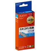 エプソン KAK-C 互換インクカートリッジ PLE-EKAK-C