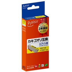 エプソン KAK-Y 互換インクカートリッジ PLE-EKAK-Y
