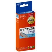 エプソン KAK-LC 互換インクカートリッジ PLE-EKAK-LC