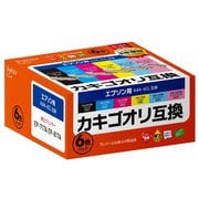 エプソン KAK-6CL 互換インクカートリッジ PLE-EKAK-6P
