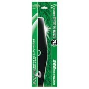 KYK2-10 [刈払機用草刈切込 2枚刃 255mm 3枚入]
