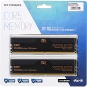 CFD Standard W5U6400CSシリーズ DDR5-6400 デスクトップ用 グラフェン銅箔ヒートシンク搭載 メモリ 32GB×2 W5U6400CS-32GC38F