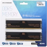 CFD Standard W5U5600CSシリーズ DDR5-5600 デスクトップ用 グラフェン銅箔ヒートシンク搭載 メモリ 16GB×2 W5U5600CS-16GC46F