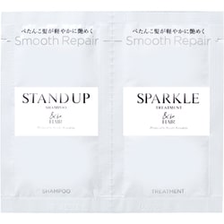 ＆be スタンドアップシャンプー/スパークルトリートメント トライアルサシェ