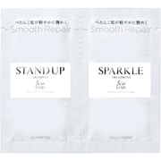 &be スタンドアップシャンプー/スパークルトリートメント トライアルサシェ