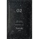 ソルレ モイストソフナー 02オイリー 10ml