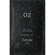 ソルレ モイストソフナー 02オイリー 10ml