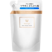 ウォンジョンヨ リペアシャンプー スムース つめかえ用