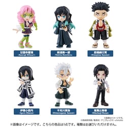 鬼滅の刃　PalVerse　パルバース　vol.3　テープ付き未開封BOX Amazon.co.jp: PalVerse 鬼滅の刃 vol.3 【BOX】 : おもちゃ