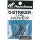 FF335 D-STRIKER TYPE HOVER 2/0