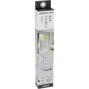 MDL-W-P [ホスクリーン 室内用ふとん干し金物 MD型 1組（2本入）]